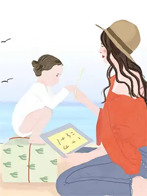 泪眼问花花不语,乱红飞过秋千去翻译