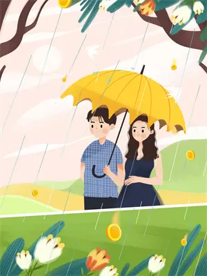 暮光向暖