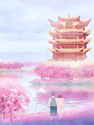 和男友的死对头闪婚后(傅柏然周景深)在哪看免费小说_最新章节列表和男友的死对头闪婚后(傅柏然周景深)