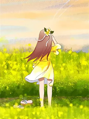 前女友相关经历