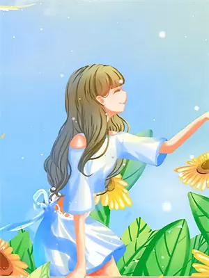 从获得神级系统开始暴富林帆