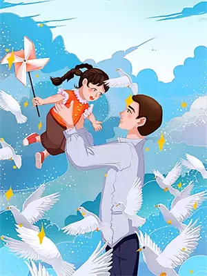 五十金婚六十是什么婚