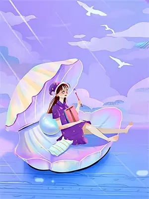 公厕消杀
