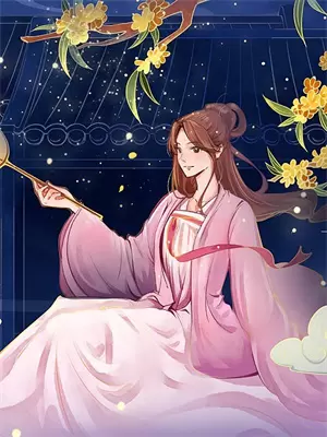 童养夫要退婚