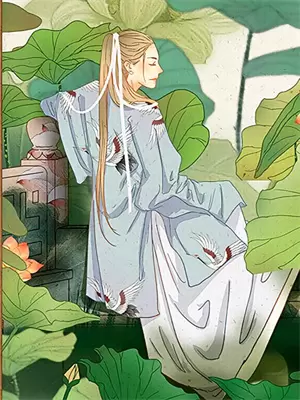 笨蛋老哥by奥勒刘