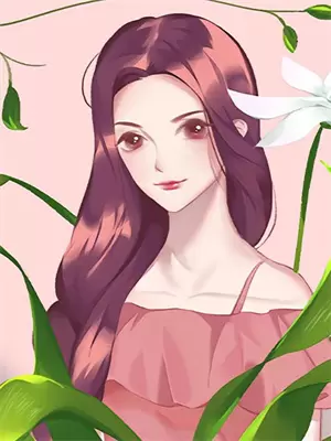 许愿不做牛马林京恒李怡怡完本热门小说_完本小说免费许愿不做牛马(林京恒李怡怡)