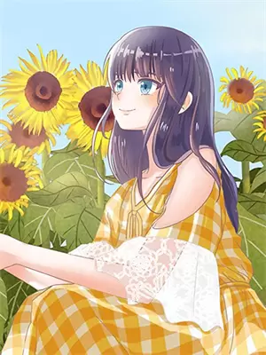花房姑娘第四季在线观看免费