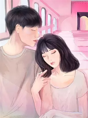 病娇徒儿逆冲高冷师尊