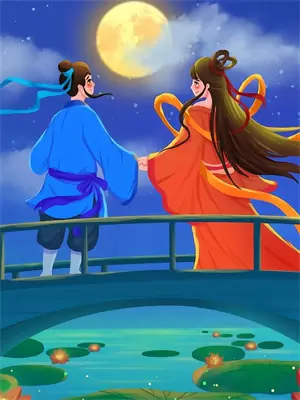 盲嫁与未婚夫