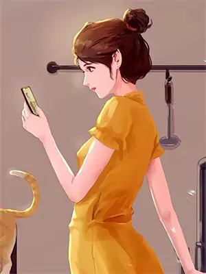 摄政王带回个未婚妻