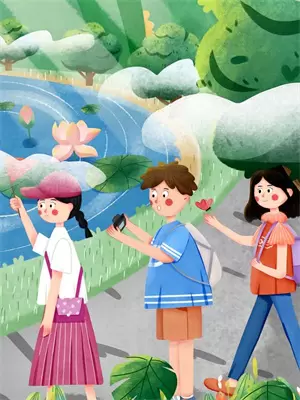 仕途无双刘枫徐莹