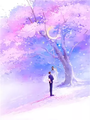 死遁后我成了大佬黑月光免费阅读