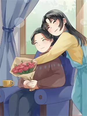 我养的女帝是病娇